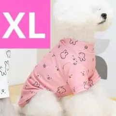 犬服 XL 動物柄 トップス ペットウェア ピンク 可愛い 新品 おしゃれ 人気