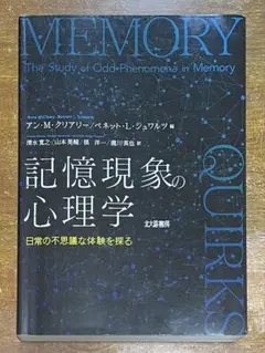 Item thumbnail for item 9560bdac-84f3-4c10-b826-5f43532ea633