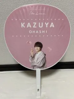 Chinanago様 リクエスト 2点 まとめ商品