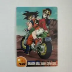 2025年最新】ドラゴンボール 森永 3dの人気アイテム - メルカリ