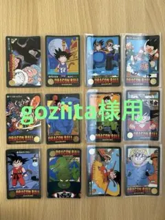 2026年最新】ビジュアルアドベンチャー コンプの人気アイテム - メルカリ