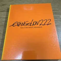 Item thumbnail for item cca2294b-627d-47de-8e2a-6196cfeb7382