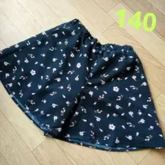 140　女の子　ＧU　スカート　キュロット