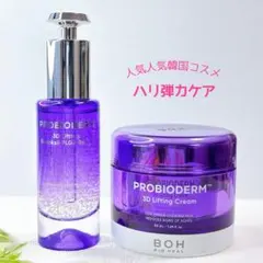 BIOHEAL BOH PROBIODERM セット 韓国コスメ ハリ弾力ケアのサムネイル