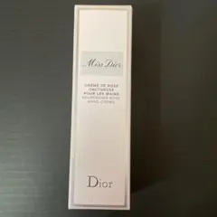ミスディオール　ハンドクリーム