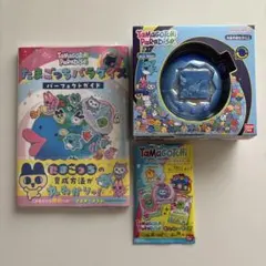 たまごっちパラダイスTamagotchi Paradise Blue Water