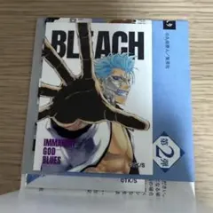 U様 リクエスト 2点 まとめ商品