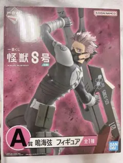 2025年最新】一番くじ 怪獣8号 フィギュアの人気アイテム - メルカリ