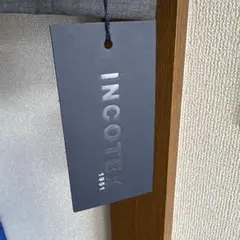 INCOTEX グレー スラックス
