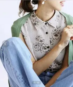 イエナ☆IENA☆ストライプフラワーノースリーブシャツ☆ブラウス