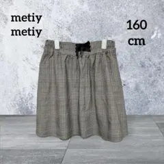 Item thumbnail for item bd6599e0-ffdc-4fab-ad57-25e29a777dcf