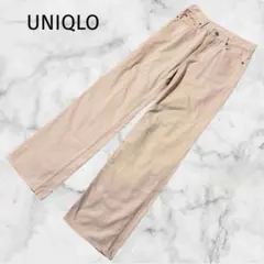 ＊UNIQLO＊ユニクロ【24インチ61㎝】ワイドストレートジーンズ