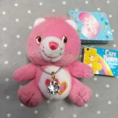 ケアベア 誕生石マスコット ぬいぐるみ ファンシャインベア
