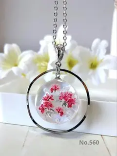 よっちゃん様 リクエスト 2点 まとめ商品