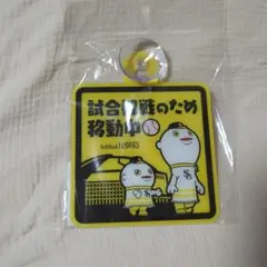 Tak178様 リクエスト 2点 まとめ商品