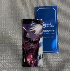 fgo インドラ 最終再臨展 入場特典選択画面風ステッカー 1点 - メルカリ
