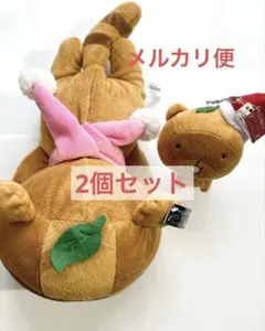 ❤️新品タグ非売品BIG★妖狐ぬいぐるみ渡狸３個セット特大リボン先祖 Amazon.co.jp: タグ 妖狐×僕SS 渡狸里 先祖返りぬいぐるみ いぬぼく 渡