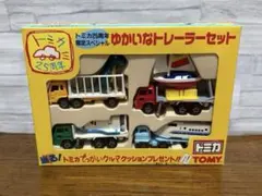 2026年 夢のお年玉箱 トミカプラレールの夢 ヨドバシ福袋 - メルカリ