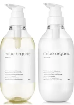 オーガニック シャンプー トリートメント セット 500ml 美容室専売品