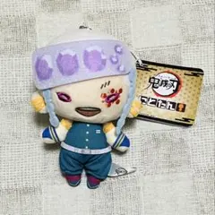 2026年最新】宇髄天元 ぬいぐるみの人気アイテム - メルカリ