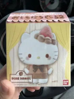 おともだちどーる2 サンリオ　ダニエル