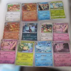 ポケモンカード　ポケカ　イーブイ進化　12枚セット
