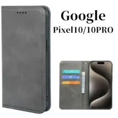 Google Pixel10 10PRO ケース 手帳型 スリム カバー グレー