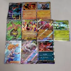 ポケカ まとめ売り 10枚 カスミの元気SR パンプジンexSR メガシビルドン