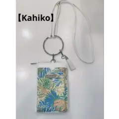 【Kahiko】アロハウォークショルダーポーチ 夏 海 トロピカルのサムネイル