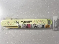 値下げ交渉お気軽に◯願プロフ確認◯卯茶様 リクエスト 4点 まとめ商品