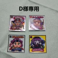 Item thumbnail for item 5f00cae1-f876-474b-8787-d52b39d06702