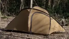 二人用軽量テント］Big Agnes ビッグアグネス ジャックラビット SL2