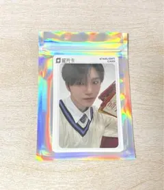 SMTOWN QQ Music トレカ NCT WISH ジェヒ