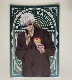 2025年最新】呪術廻戦特典の人気アイテム - メルカリ