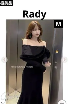 Item thumbnail for item 5ca53bbf-fe70-47e3-816d-a1ae7970ad71