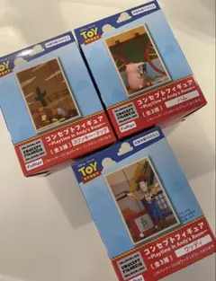 トイストーリーコンセプトフィギュア　3種