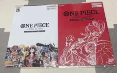 ワンピース カードゲーム 2枚セット