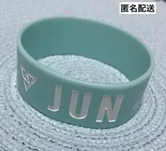 SEVENTEEN ジュン WEMAKEYOU ラバーバンド セブチ