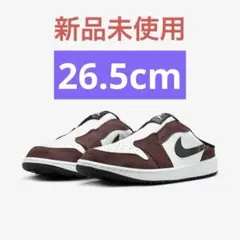 AIR JORDAN MULE エアジョーダン ミュール 未使用品 26.5 2025年最新】nIke AIR jordan 1 muleの人気アイテム - メルカリ