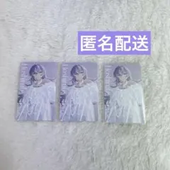 にじさんじ Dytica 星導ショウ チェキ