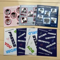 TXTまとめ売り 2025年最新】txtまとめ売りの人気アイテム - メルカリ