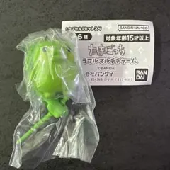 【くちぱっち】たまごっち　カラフルマルチチャーム