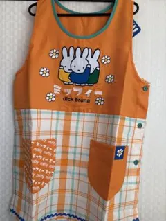 ミッフィー エプロン M-Lサイズ オレンジ