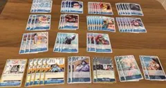 Item thumbnail for item f4a3246c-7b50-4303-851e-c9e91ca0c4f3