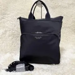 新品同様✨ケイトスペード 3way リュック サム ナイロン コンバーチブル