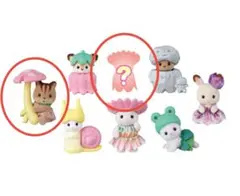 赤ちゃん妖精の森のなかまたち　リス　シークレット