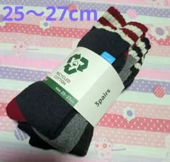 Item thumbnail for item 809ea654-51f3-4107-a31b-1ef9886f9ad1