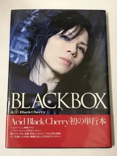 2026年最新】acid black cherry blackboxの人気アイテム - メルカリ