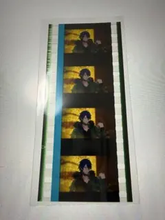 ヒプムビ コマフィルム 帝統
