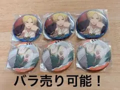 サカモトデイズ 缶バッジコレクション